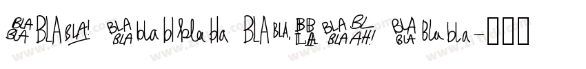GTF Adieu TRIAL Bla字体转换
